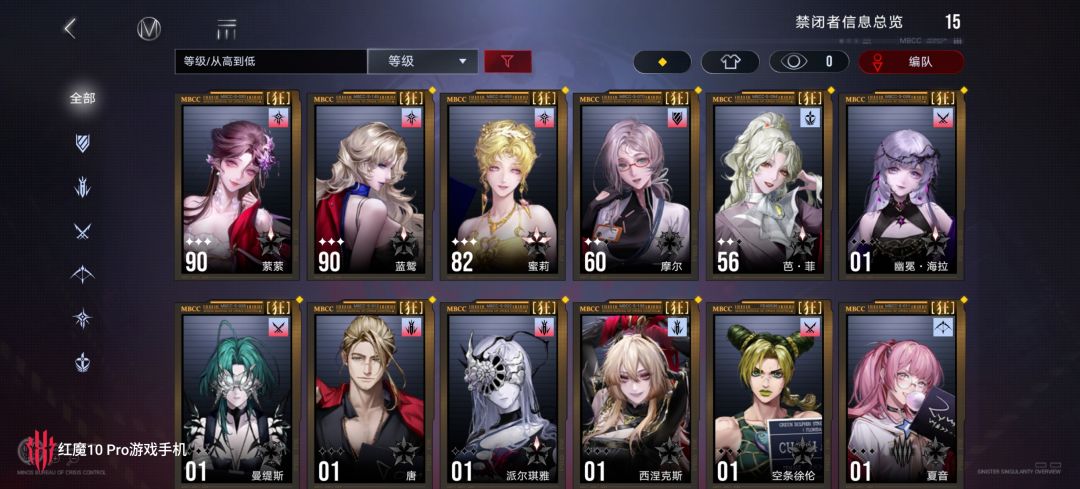 萌新求助 2