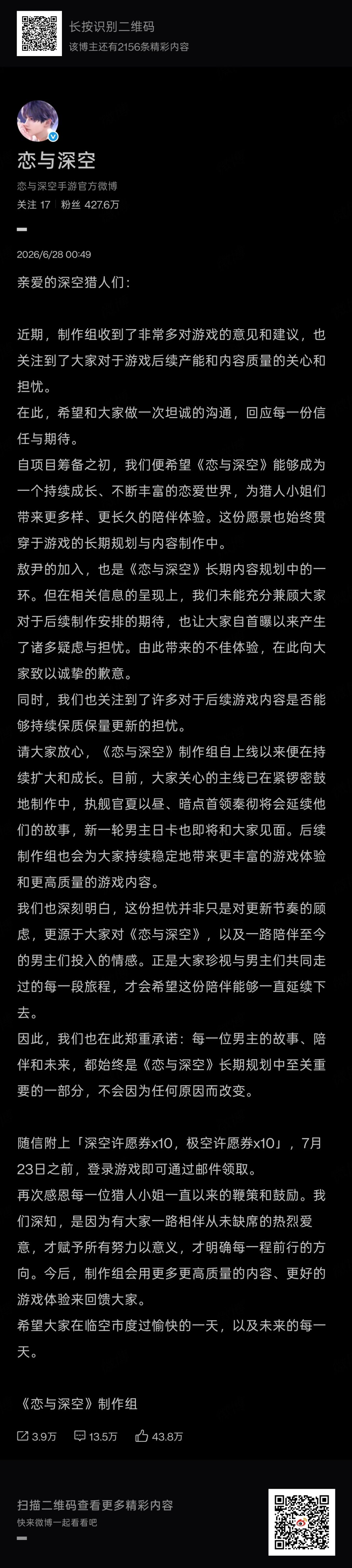 带着你的小作文滚 1