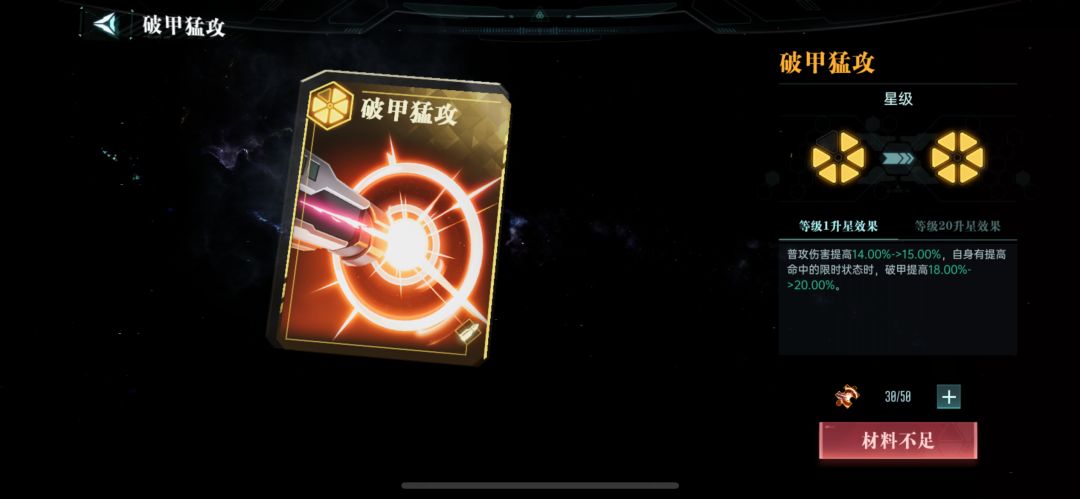 官方天坑,还我血汗币 3