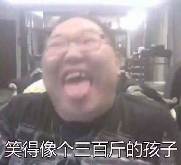 论坛打卡第六天 1