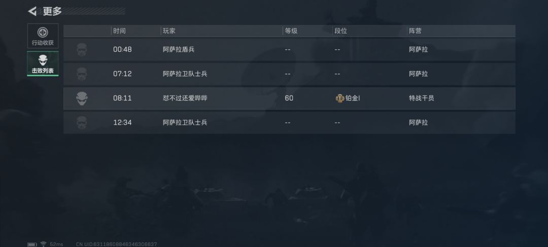 兄弟们,长弓普通出油了!!! 2