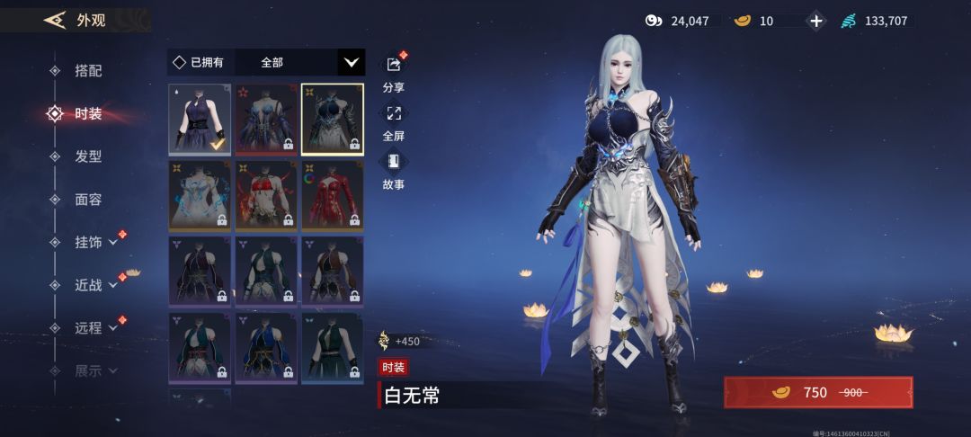 迦南好看的这么多,季莹莹的怎么都这么难看 2