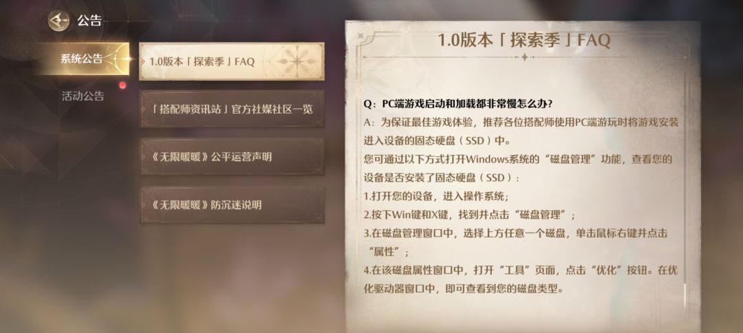 加载怎么这么慢都播放几十遍了 2