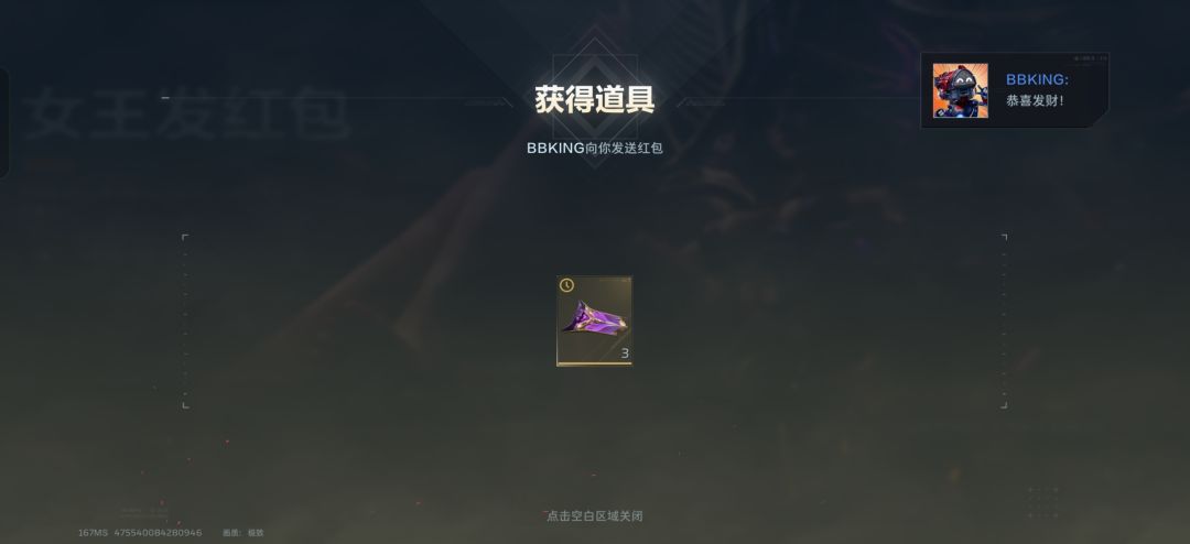 公若不弃!我愿拜为义父啊! 1