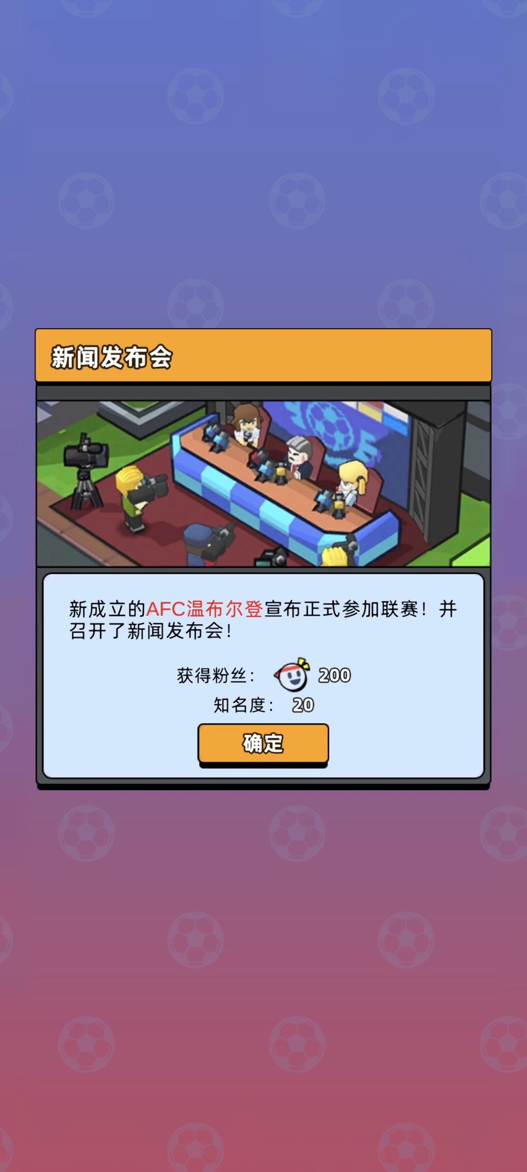 轻氪（月卡）玩家7.1新开档，记录点点滴滴截图