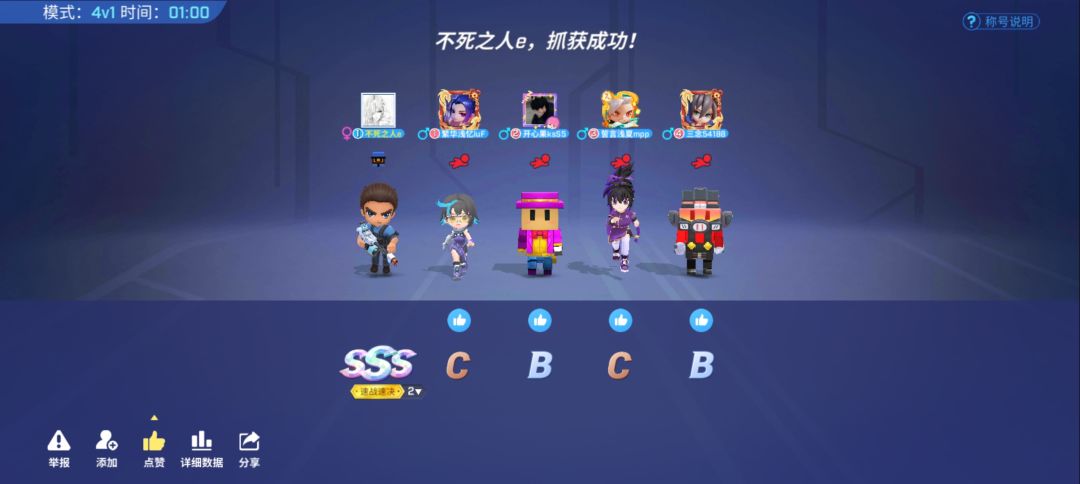 动态图片 11