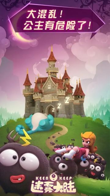 S8赛季中后期意见收集帖！