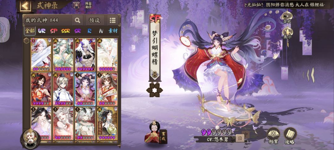 求问 1