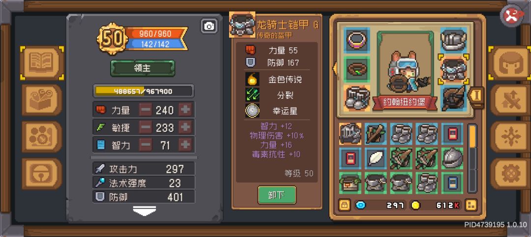 求教学 3