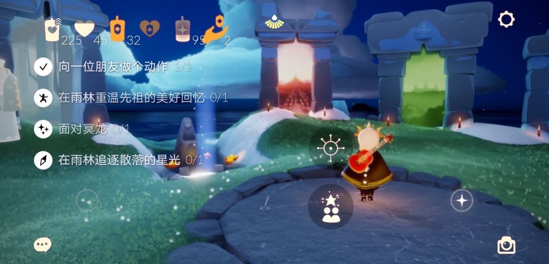 动态图片 1