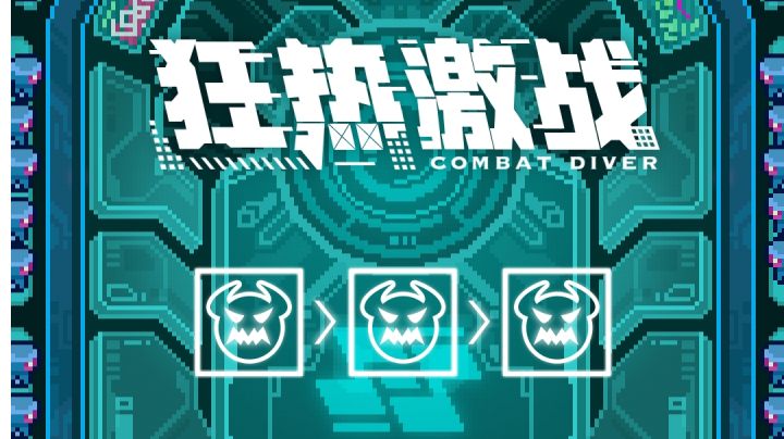 无限截图