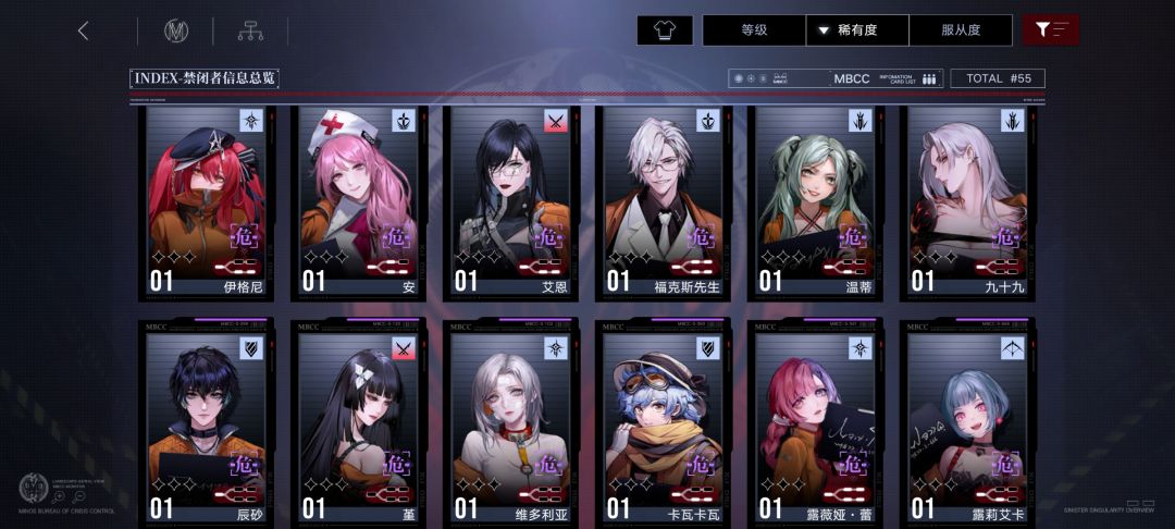 大佬们有什么好练啊！ 2