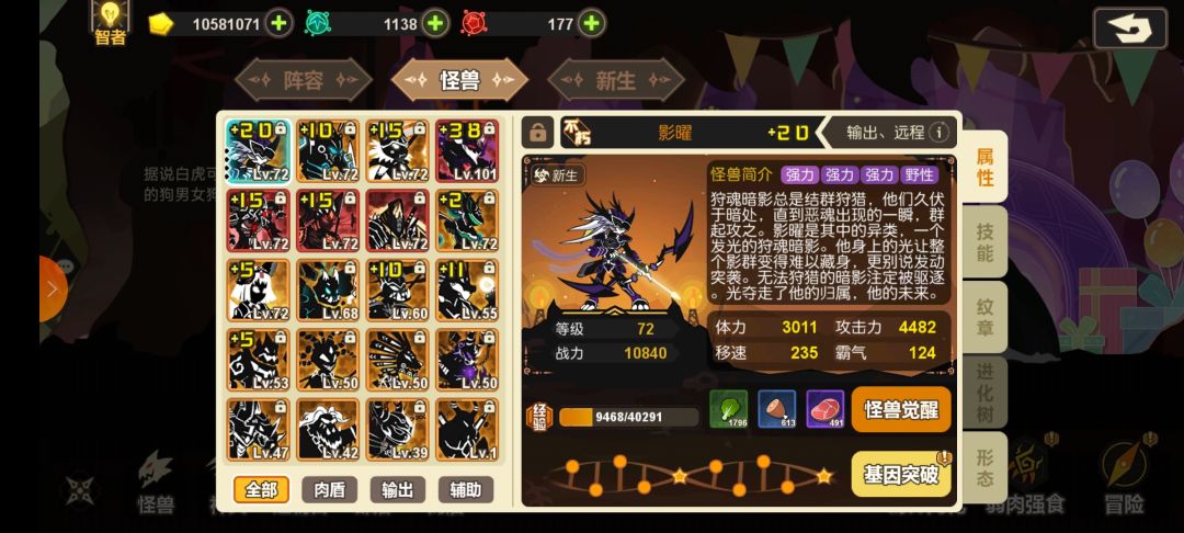 各位大佬,求助 1