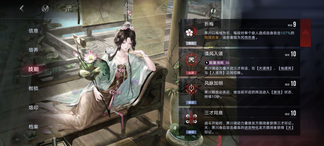 36能量撬动45能量 1