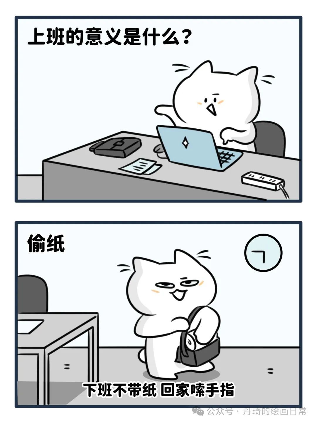 等待开启“多模式选择”的第188天。 3