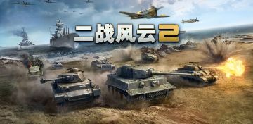 【3月活动】沙漠迷彩来了，克利缅特限时兑换