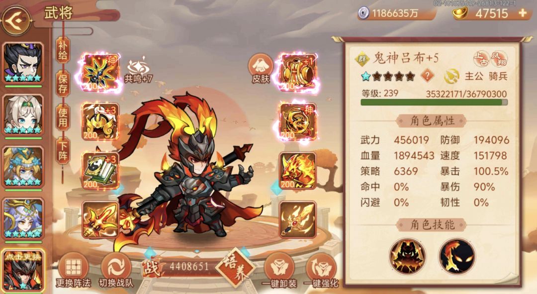 求助 2