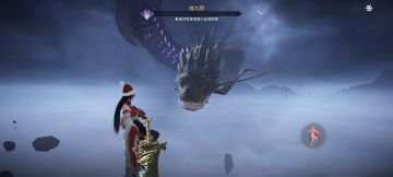 在劫难逃第二期