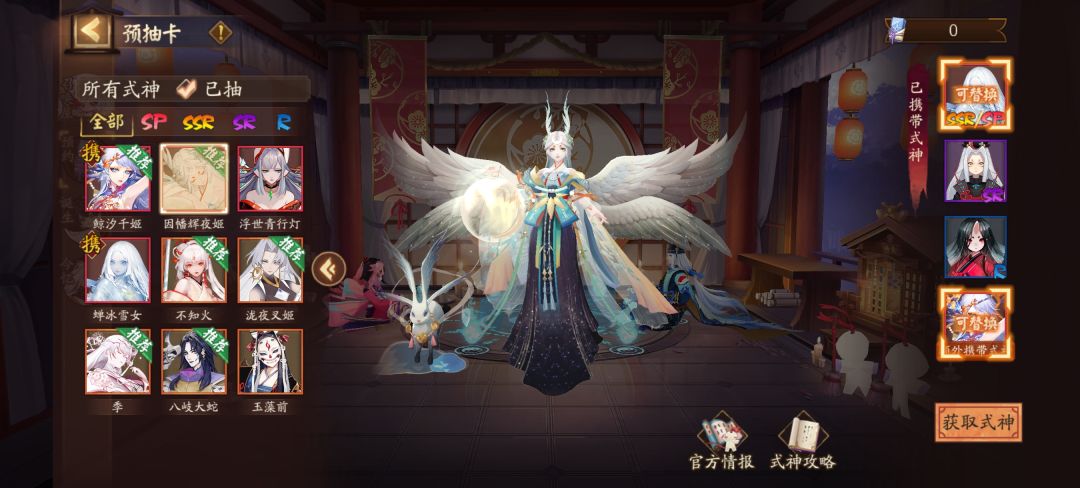 求大佬帮助！ 2
