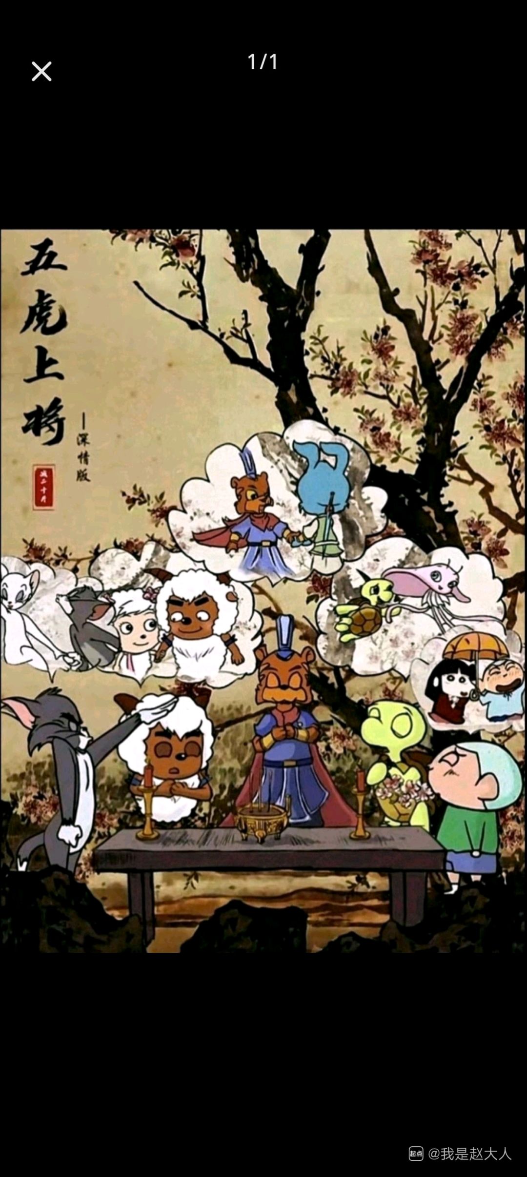 萌新求问 1