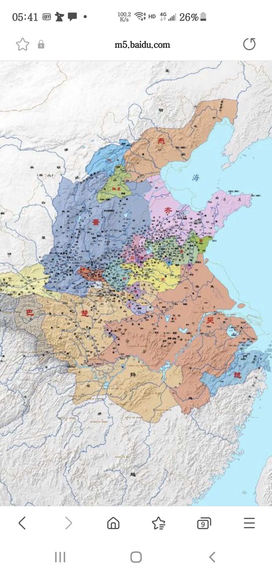 动态图片 4