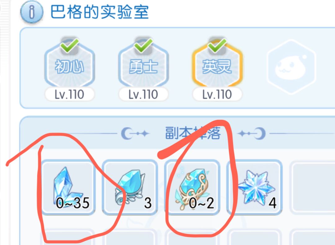 做个🐶吧 2