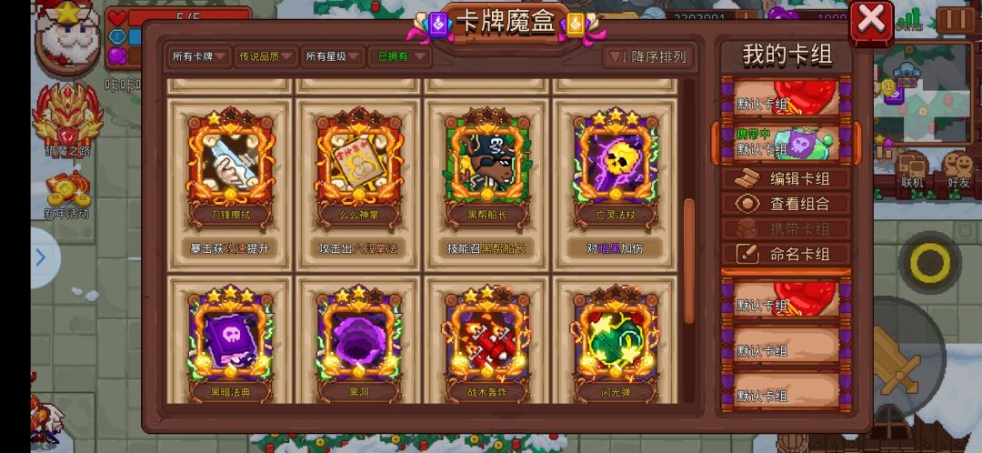 动态图片 1
