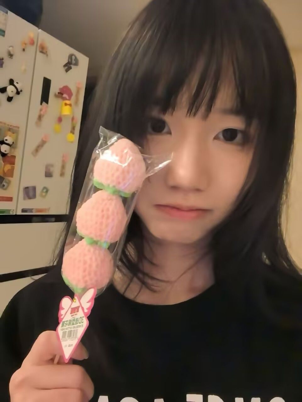 男，和男朋友吵架了💔截图