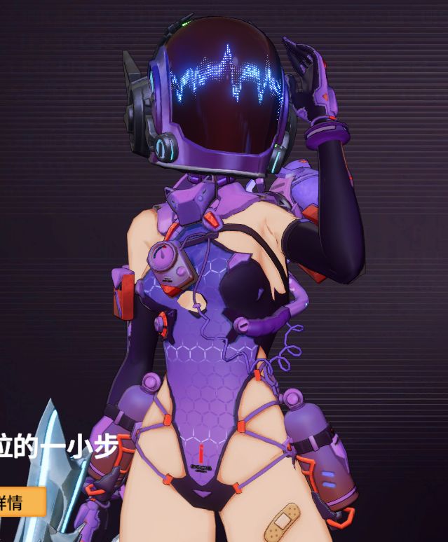 这几根毛赶紧修修吧 2