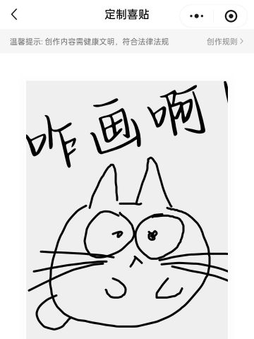 你们有桂我不玩了