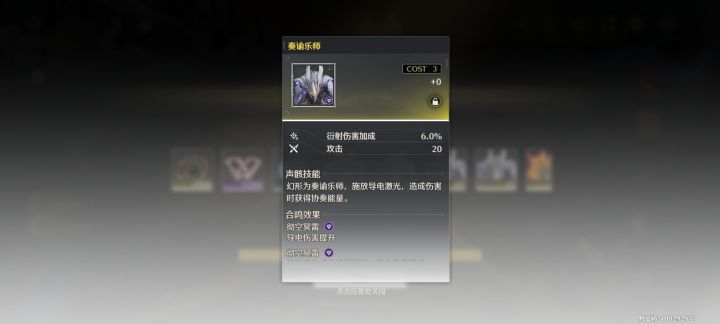 一次4个截图