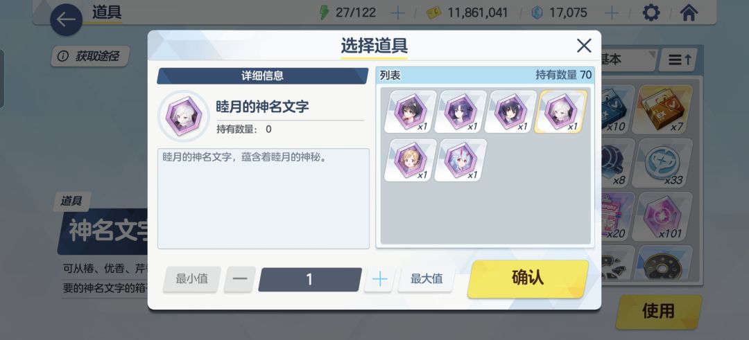 大佬们,这个箱子换什么比较好 1