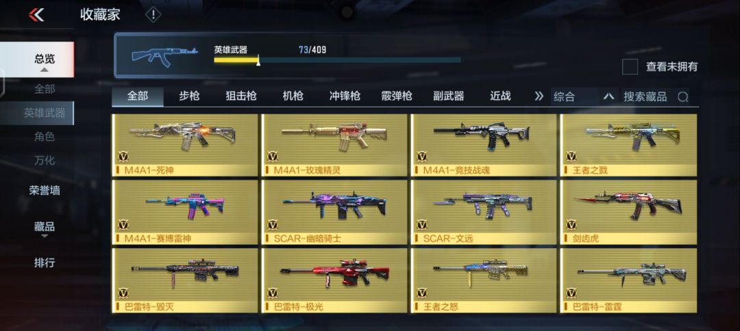 动态图片 3