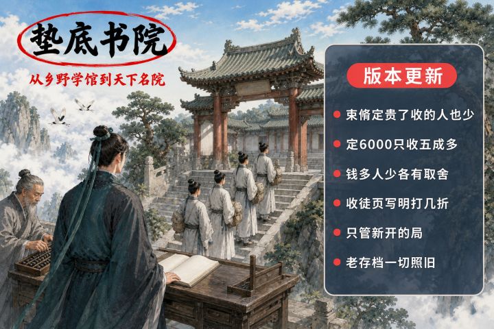 【更新公告 1.0.35】截图