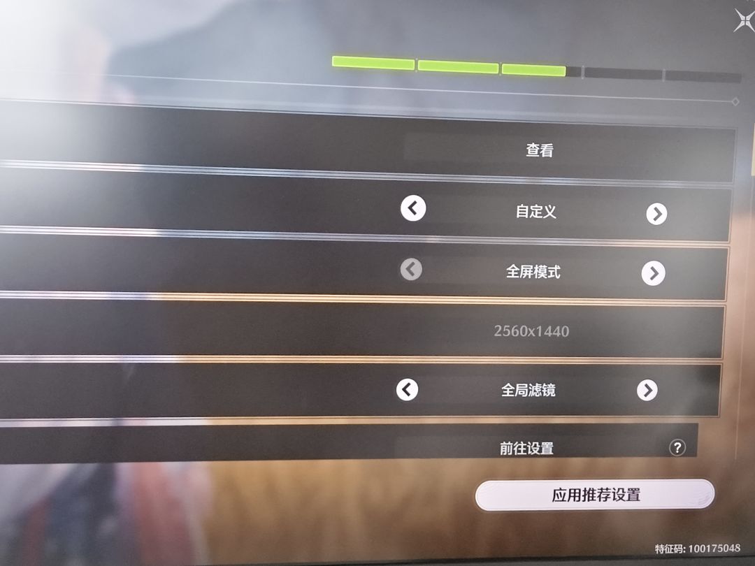 这两天卡成PPT 1
