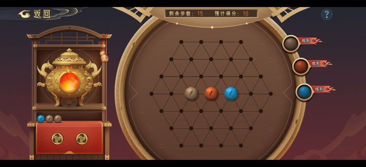 这个到底咋玩啊？根本不能互动，哪里都点不动，也移不动截图