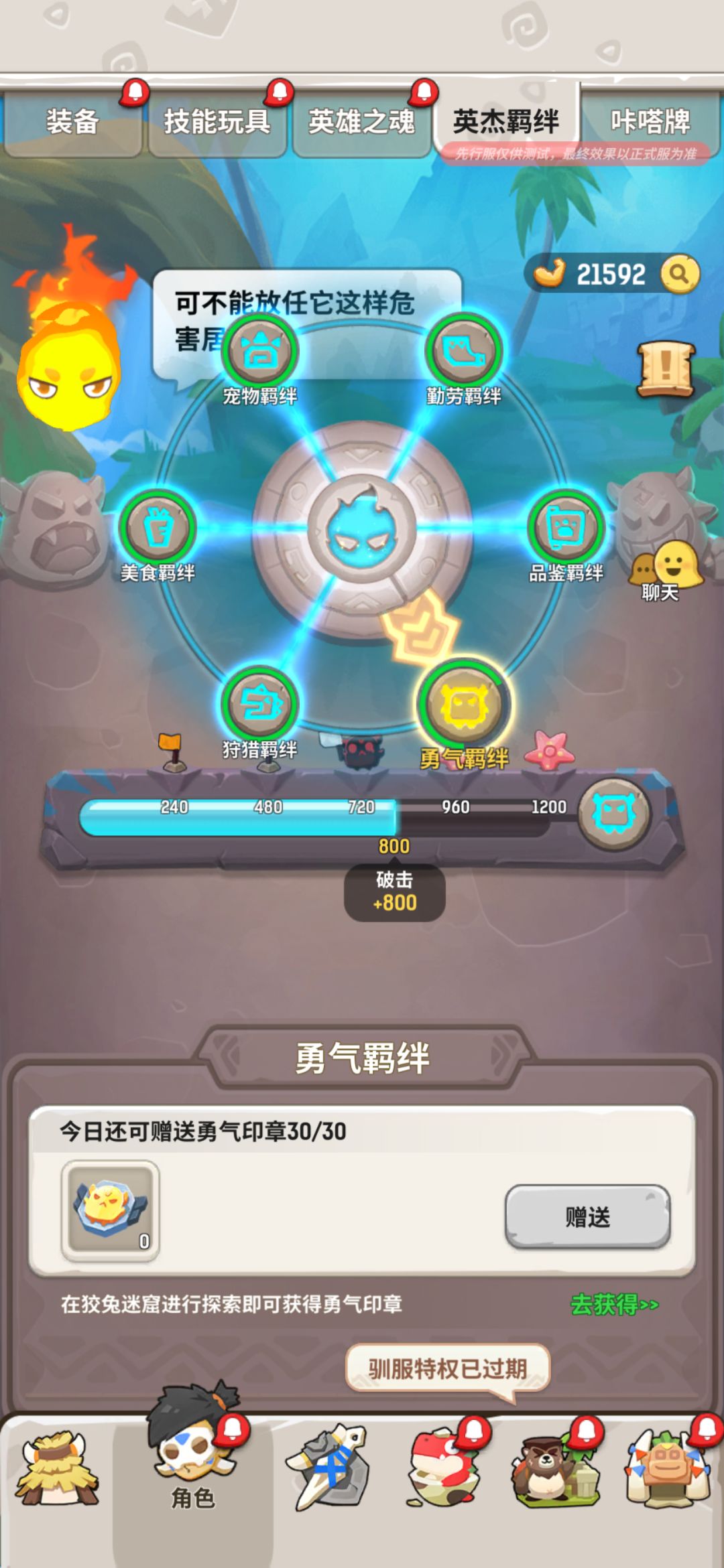 ID38330462 2