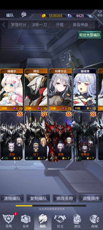 感觉我的亚伯太脆。