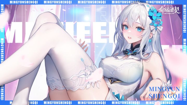糟糕!是心动的感觉!截图