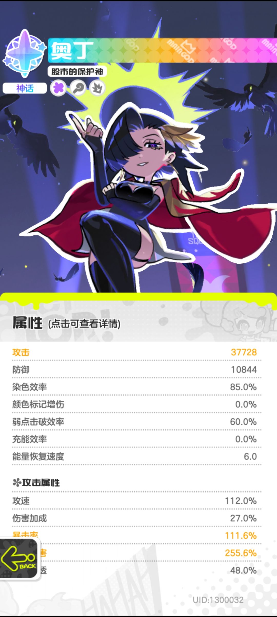 喊新区不抽洛天依的默认** 6