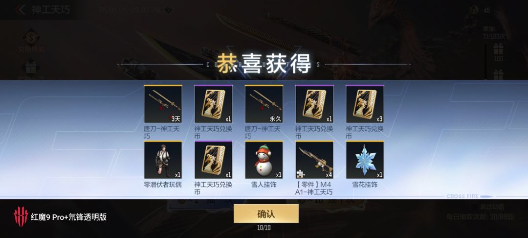 哎 2