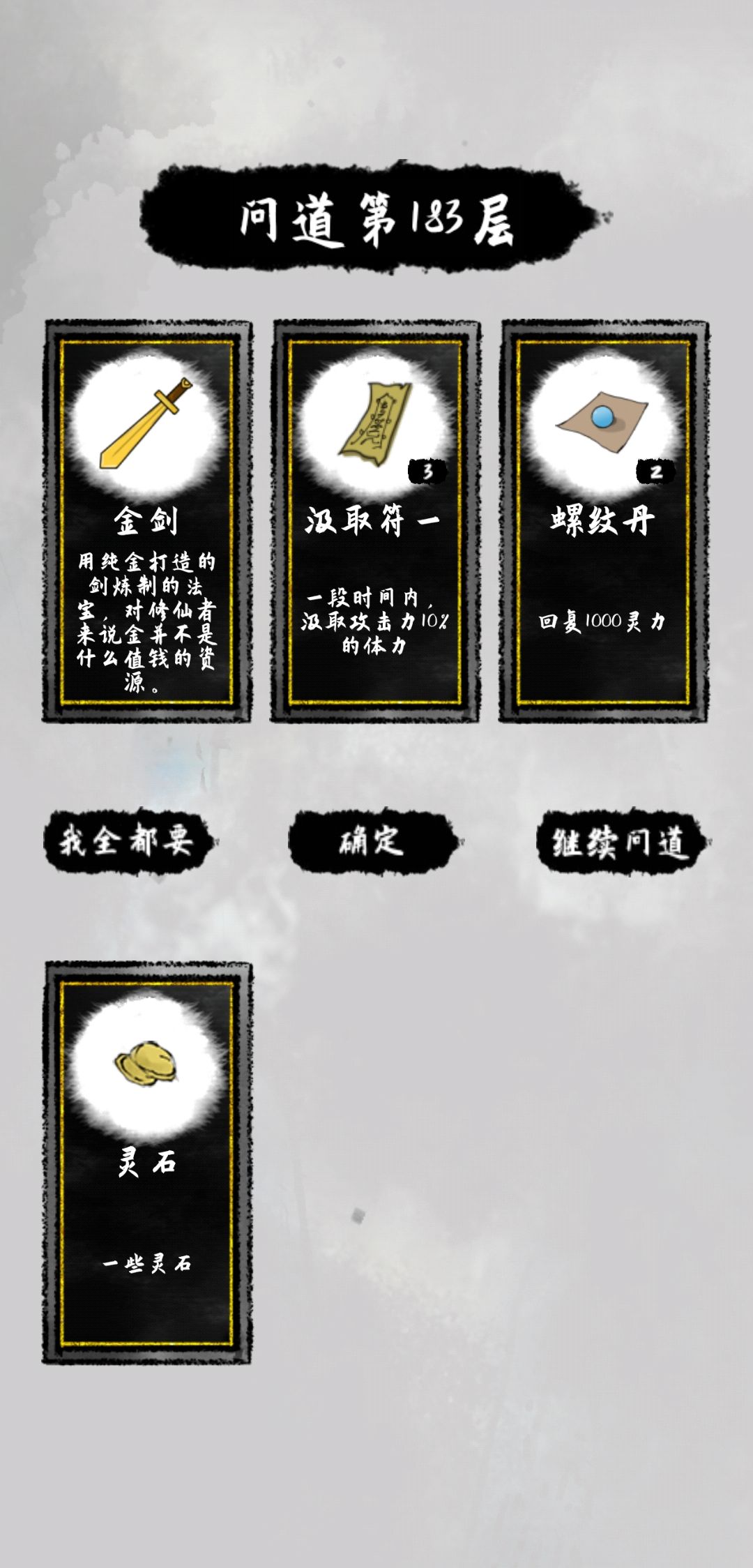 动态图片 4