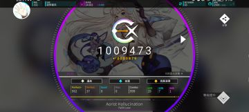 个人12手刹！！！