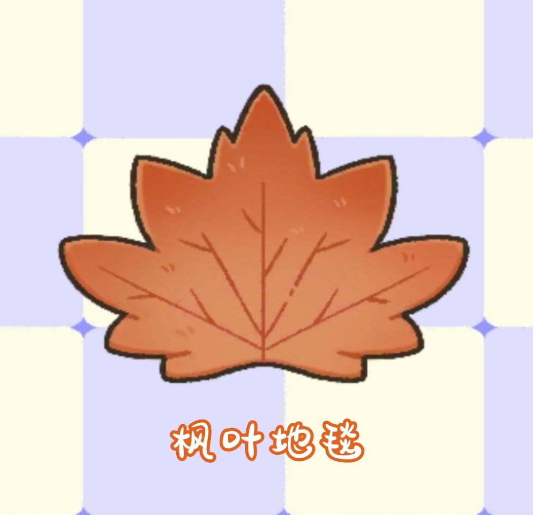 ［森韵织毯］全部地毯颜色 2
