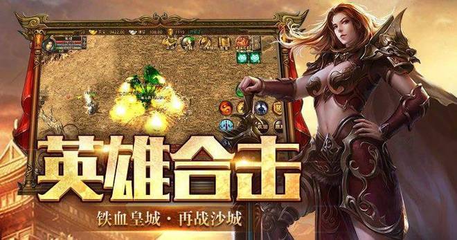 《小小屠龙:3d版》手游搬砖玩法详细解析截图