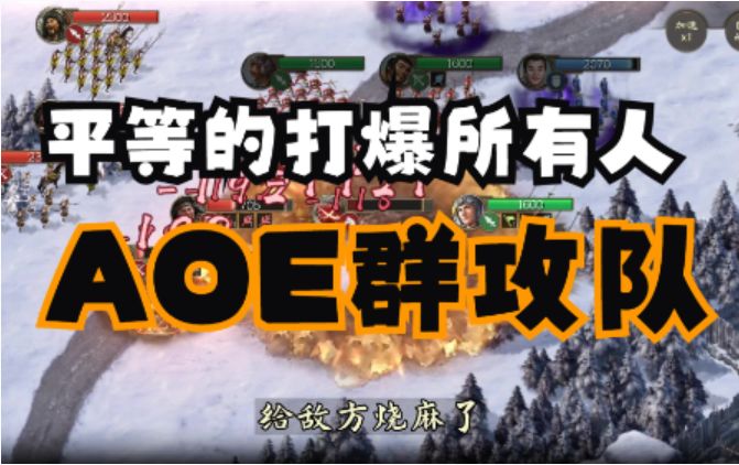 video-3304427