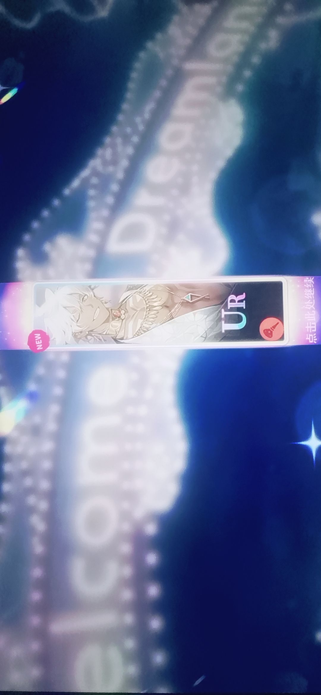 我是欧狗! 4