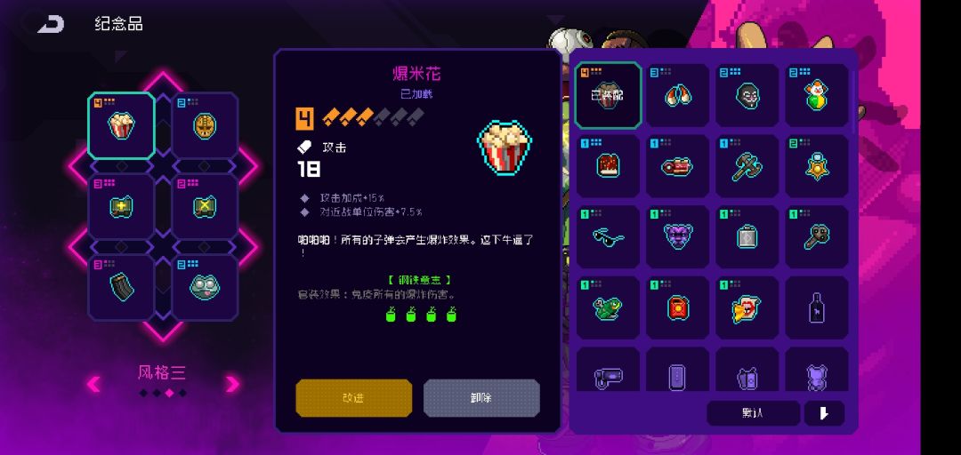 动态图片 9