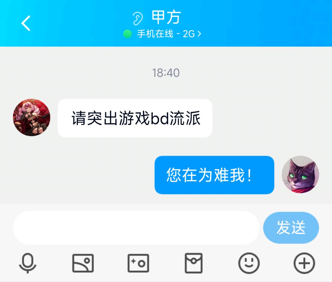 video-3448255