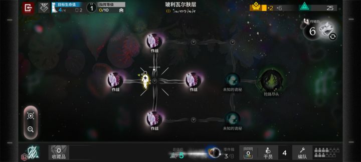 朋友们,这对吗?截图